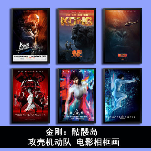 不动产证可以加未成年名字吗